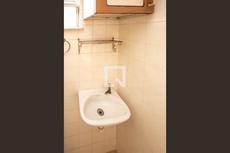 Apartamento à venda com 100m², 3 quartos e 2 vagas Apartamento à venda com 100m², 3 quartos e 2 vagasBanheiro de Serviço