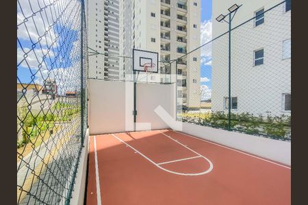 Quadra de apartamento para alugar com 2 quartos, 38m² em Jardim Copiuva, Carapicuíba