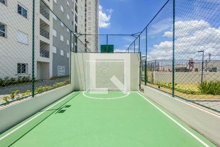 Apartamento para alugar com 38m², 2 quartos e 1 vaga Apartamento para alugar com 38m², 2 quartos e 1 vagaQuadra