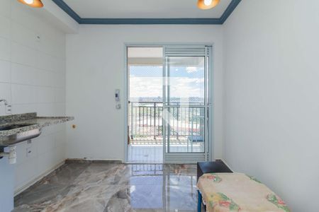 Apartamento para alugar com 38m², 2 quartos e 1 vaga Apartamento para alugar com 38m², 2 quartos e 1 vagaCozinha