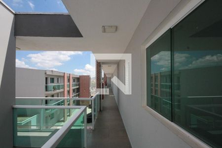 Apartamento para alugar com 47m², 2 quartos e sem vaga Apartamento para alugar com 47m², 2 quartos e sem vagaCorredor