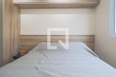 Apartamento para alugar com 38m², 1 quarto e 1 vagaQuarto