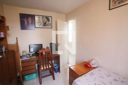Apartamento para alugar com 50m², 1 quarto e 1 vagaQuarto 2