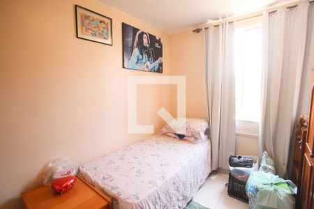 Apartamento para alugar com 50m², 1 quarto e 1 vagaQuarto 2