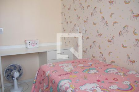 Quarto 1 de apartamento para alugar com 2 quartos, 40m² em Vila Guilherme, São Paulo