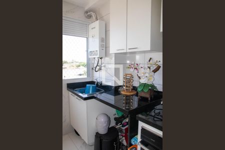 Apartamento para alugar com 40m², 2 quartos e sem vagaÁrea de Serviço