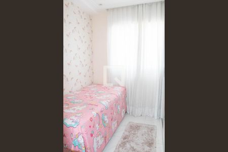 Quarto 1 de apartamento para alugar com 2 quartos, 40m² em Vila Guilherme, São Paulo