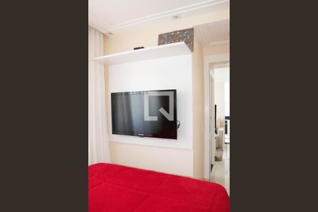 Apartamento para alugar com 40m², 2 quartos e sem vagaQuarto 2