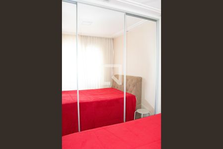 Apartamento para alugar com 40m², 2 quartos e sem vagaQuarto 2