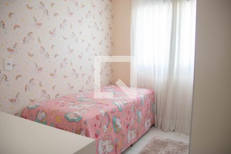 Quarto 1 de apartamento para alugar com 2 quartos, 40m² em Vila Guilherme, São Paulo