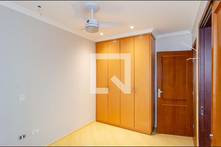 Apartamento à venda com 94m², 3 quartos e 2 vagasSuíte