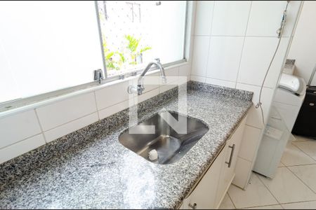 Apartamento à venda com 94m², 3 quartos e 2 vagasLavanderia
