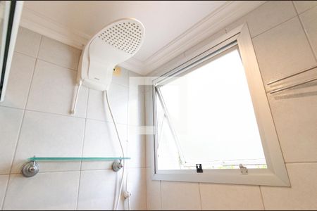 Apartamento à venda com 94m², 3 quartos e 2 vagasBanheiro social