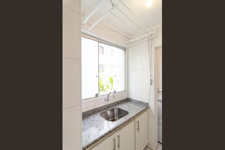 Apartamento à venda com 94m², 3 quartos e 2 vagasLavanderia