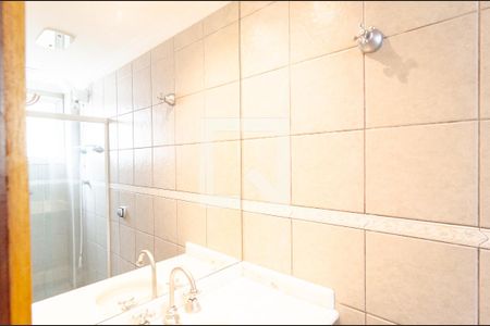 Apartamento à venda com 94m², 3 quartos e 2 vagasBanheiro da Suíte