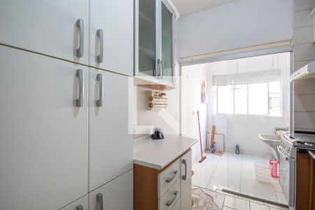 Apartamento à venda com 60m², 2 quartos e 1 vaga Apartamento à venda com 60m², 2 quartos e 1 vagaCozinha