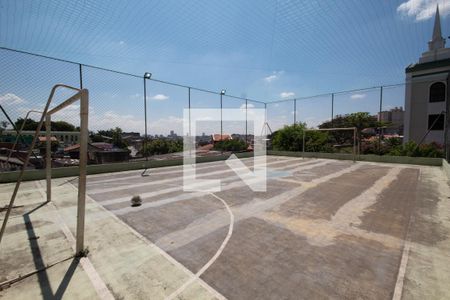 Apartamento à venda com 60m², 2 quartos e 1 vaga Apartamento à venda com 60m², 2 quartos e 1 vagaQuadra