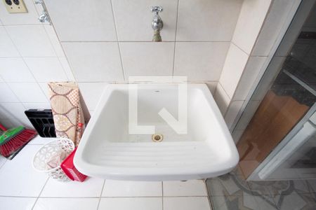 Apartamento à venda com 60m², 2 quartos e 1 vaga Apartamento à venda com 60m², 2 quartos e 1 vagaÁrea de Serviço