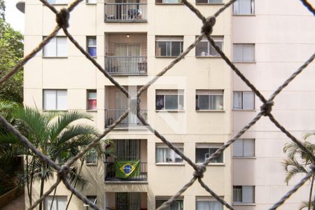 Apartamento à venda com 60m², 2 quartos e 1 vaga Apartamento à venda com 60m², 2 quartos e 1 vagaVista da Área de Serviço