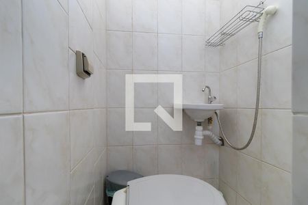 Banheiro de kitnet/studio para alugar com 1 quarto, 20m² em Parque das Universidades, Campinas