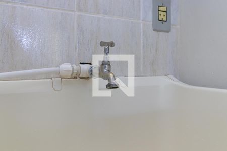 Studio para alugar com 20m², 1 quarto e 1 vagaÁrea de serviço