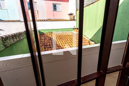Casa à venda com 212m², 3 quartos e 2 vagasVista do Quarto 1