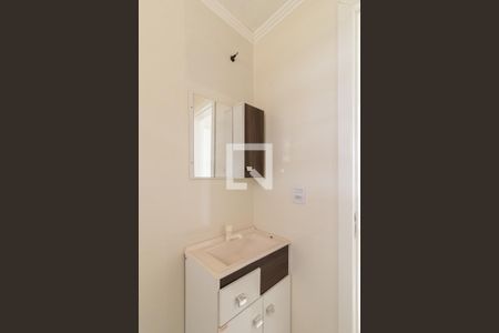 Apartamento à venda com 46m², 2 quartos e sem vaga Apartamento à venda com 46m², 2 quartos e sem vagaBanheiro