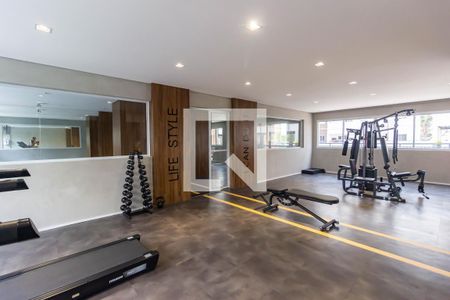 Studio à venda com 25m², 1 quarto e sem vagaAcademia