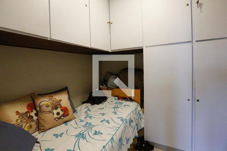 Apartamento à venda com 210m², 4 quartos e 4 vagasQuarto de Serviço