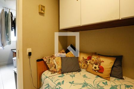 Apartamento à venda com 210m², 4 quartos e 4 vagasQuarto de Serviço