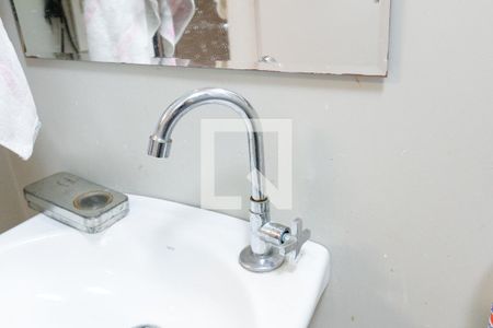 Apartamento à venda com 210m², 4 quartos e 4 vagasBanheiro de Serviço