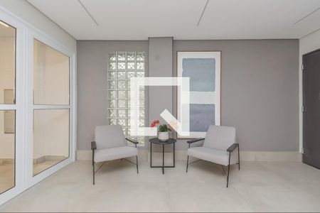 Apartamento à venda com 28m², 1 quarto e sem vaga Apartamento à venda com 28m², 1 quarto e sem vagaHall