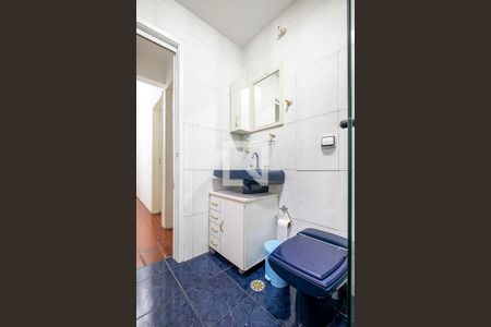 Apartamento à venda com 100m², 2 quartos e 2 vagas Apartamento à venda com 100m², 2 quartos e 2 vagasBanheiro