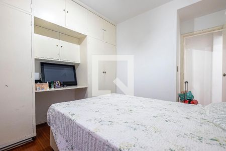 Apartamento à venda com 100m², 2 quartos e 2 vagas Apartamento à venda com 100m², 2 quartos e 2 vagasQuarto 2