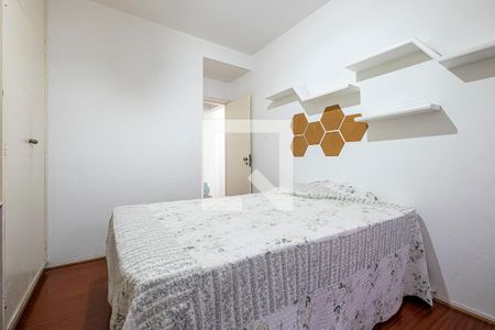 Apartamento à venda com 100m², 2 quartos e 2 vagas Apartamento à venda com 100m², 2 quartos e 2 vagasQuarto 2