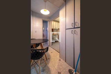 Apartamento à venda com 100m², 2 quartos e 2 vagas Apartamento à venda com 100m², 2 quartos e 2 vagasÁrea de Serviço