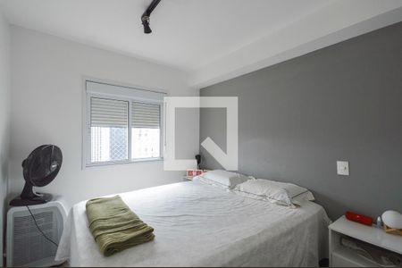 Dormitório de apartamento à venda com 1 quarto, 33m² em Vila Buarque, São Paulo