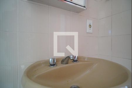 Apartamento à venda com 102m², 3 quartos e 1 vagaBanheiro  2