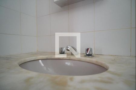 Apartamento à venda com 102m², 3 quartos e 1 vagaBanheiro 1