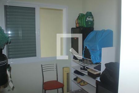 Casa para alugar com 414m², 5 quartos e 7 vagasQuarto de Serviço