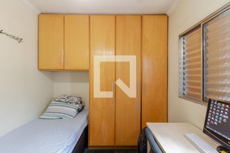 Casa à venda com 160m², 5 quartos e 2 vagasQuarto 4