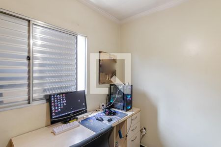 Casa à venda com 160m², 5 quartos e 2 vagasQuarto 4