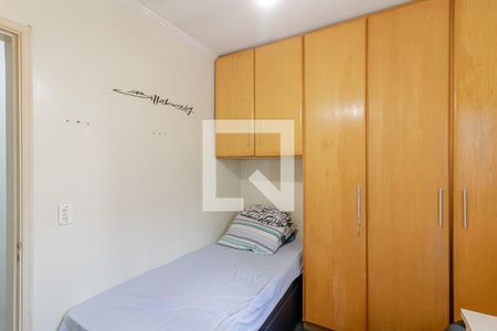 Casa à venda com 160m², 5 quartos e 2 vagasQuarto 4