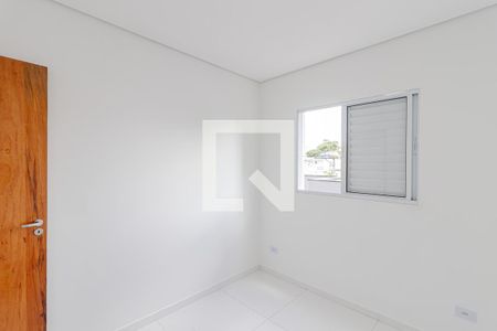 Apartamento à venda com 43m², 2 quartos e sem vaga Apartamento à venda com 43m², 2 quartos e sem vagaQuarto 1