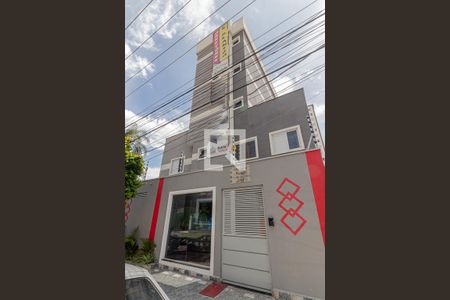 Apartamento à venda com 43m², 2 quartos e sem vaga Apartamento à venda com 43m², 2 quartos e sem vagaFachada