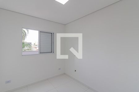 Apartamento à venda com 43m², 2 quartos e sem vaga Apartamento à venda com 43m², 2 quartos e sem vagaQuarto 1