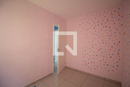 Apartamento à venda com 38m², 2 quartos e 1 vagaQuarto 2