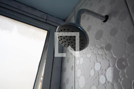 Apartamento à venda com 38m², 2 quartos e 1 vagaBanheiro