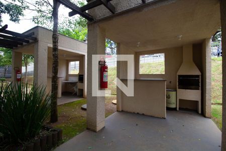 Apartamento à venda com 38m², 2 quartos e 1 vagaÁrea comum - Churrasqueira