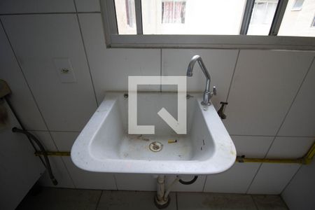 Apartamento à venda com 38m², 2 quartos e 1 vagaTanque